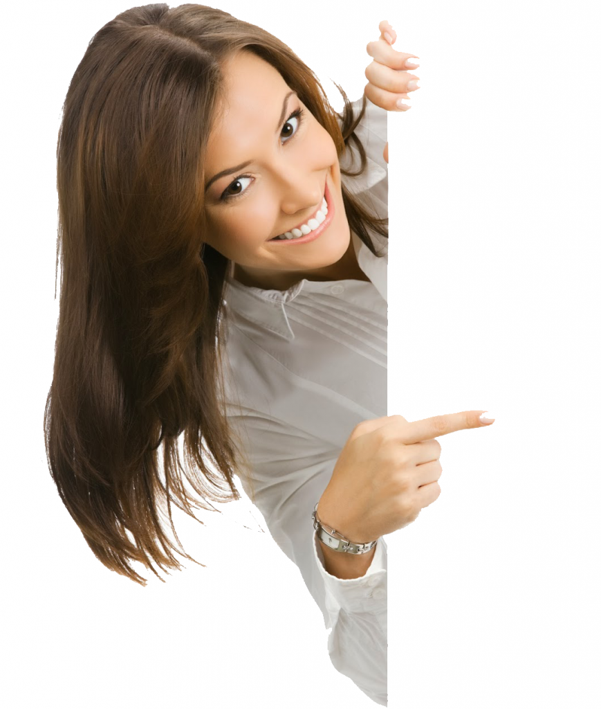 Популярные товары